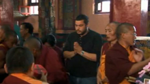 gesar2