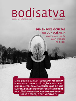 bodisatva-site