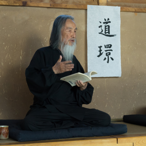 Все в кучу новое видео дзен. Дзен монах Доген. Догэн Дзэндзи. Догэн Сото дзэн. Догэн японский священник.